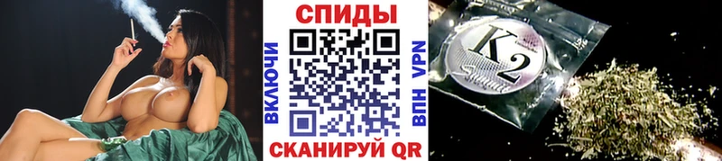 БУТИРАТ жидкий экстази  ссылка на мегу онион  Новоалтайск 