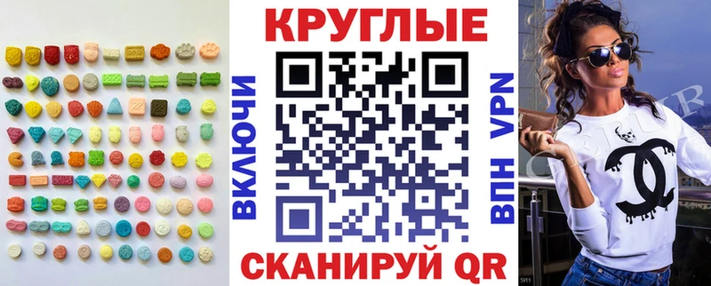 хочу Новоалтайск Экстази DUBAI