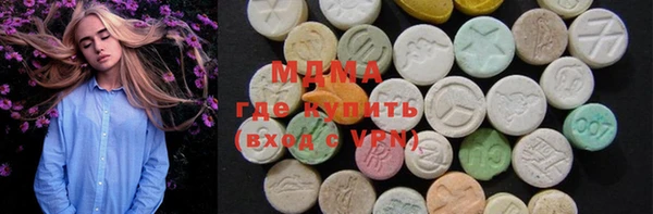 прущая мука Алексин