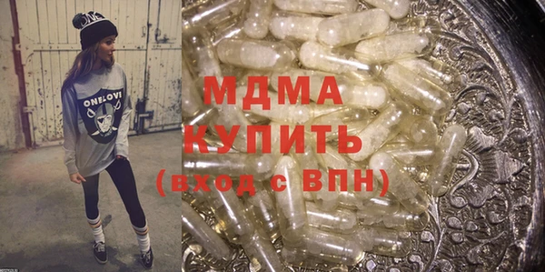 альфа пвп VHQ Алзамай