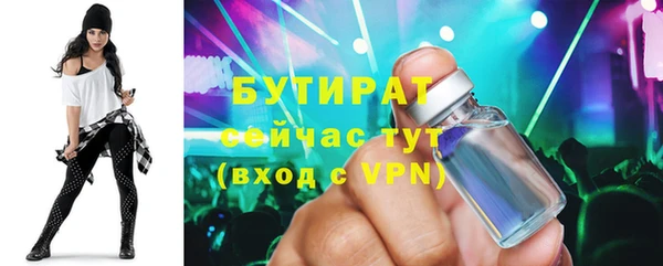 PSILOCYBIN Остров