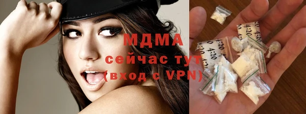 прущая мука Алексин