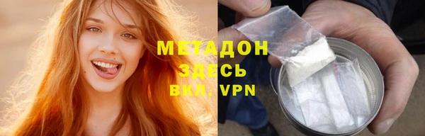 прущая мука Алексин