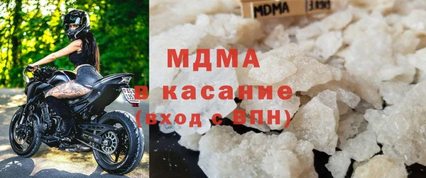 альфа пвп VHQ Алзамай