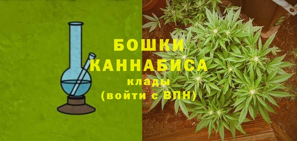 альфа пвп VHQ Алзамай