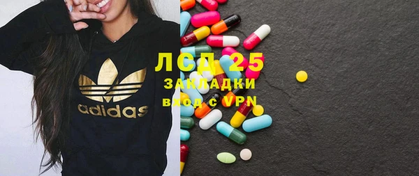 прущая мука Алексин