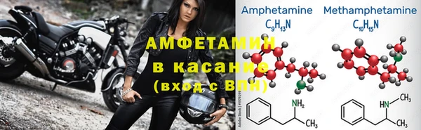 кокаин колумбия Абдулино